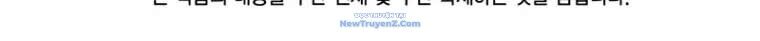 Tuyệt Đỉnh Võ Lâm [Chap 12-46]