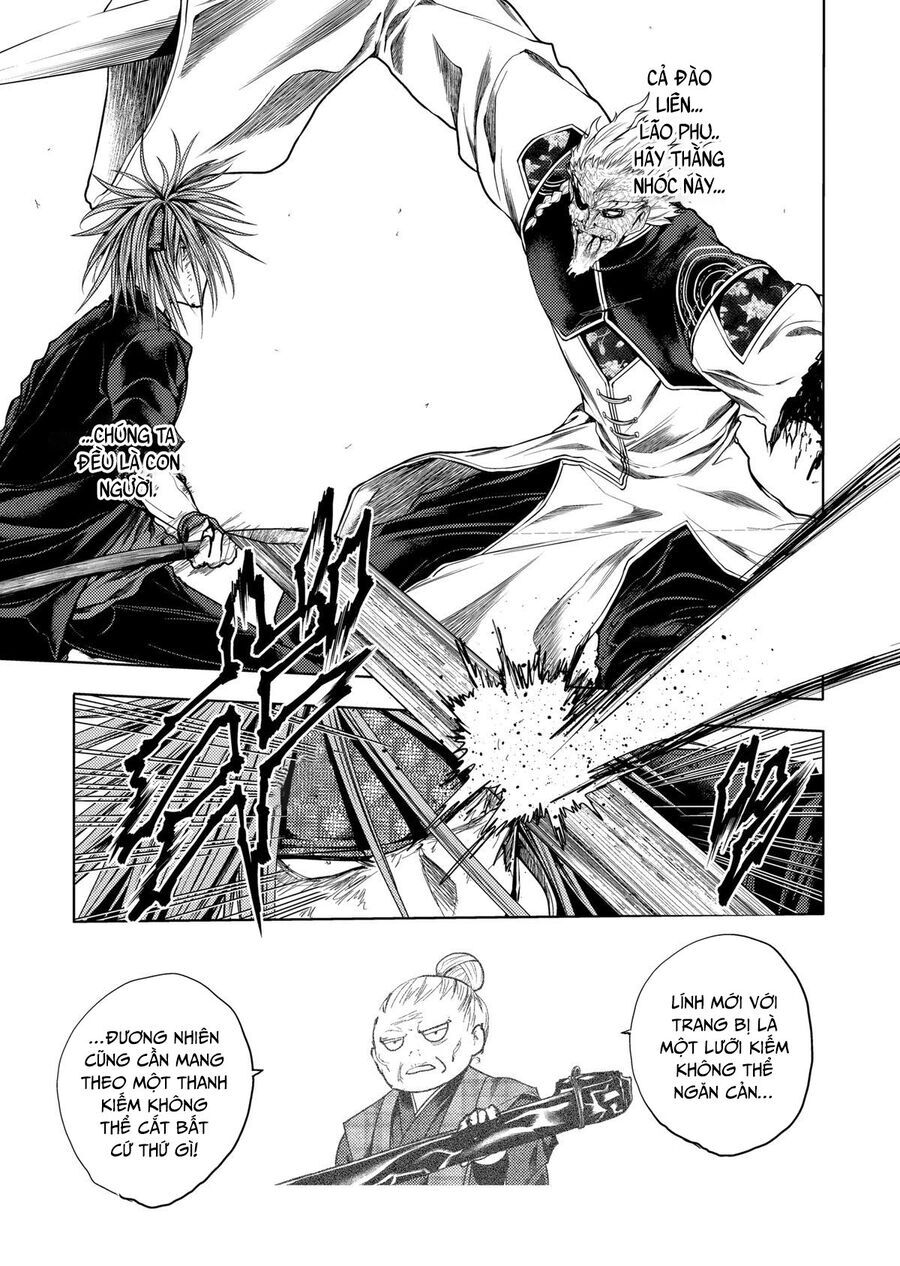 Chapter 197 Page 12