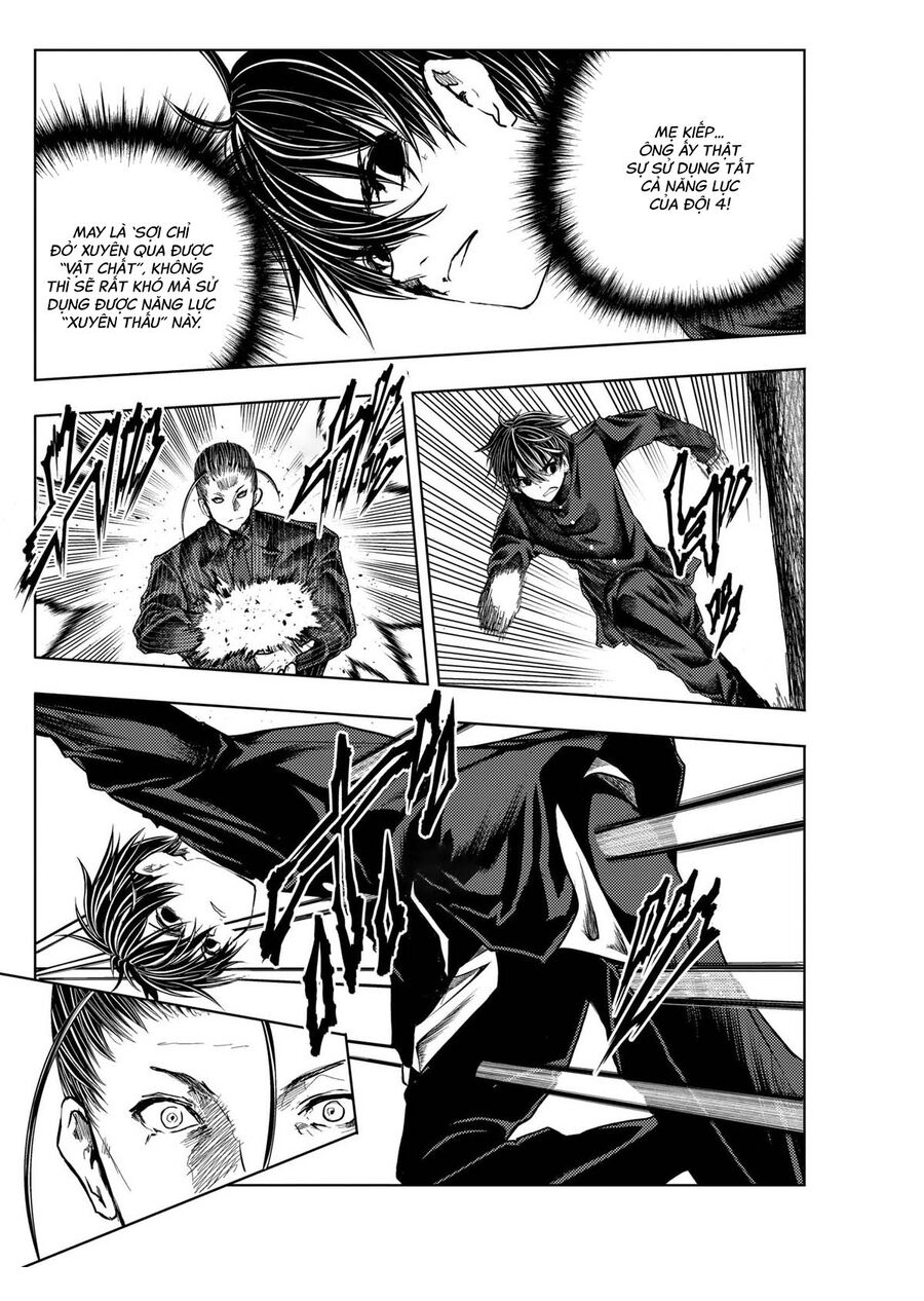 Chapter 200 Page 14
