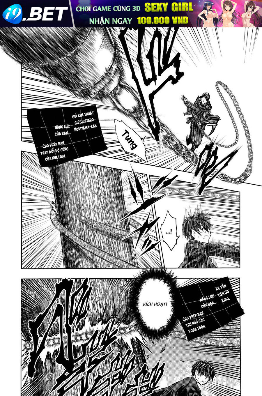 Chapter 200 Page 21