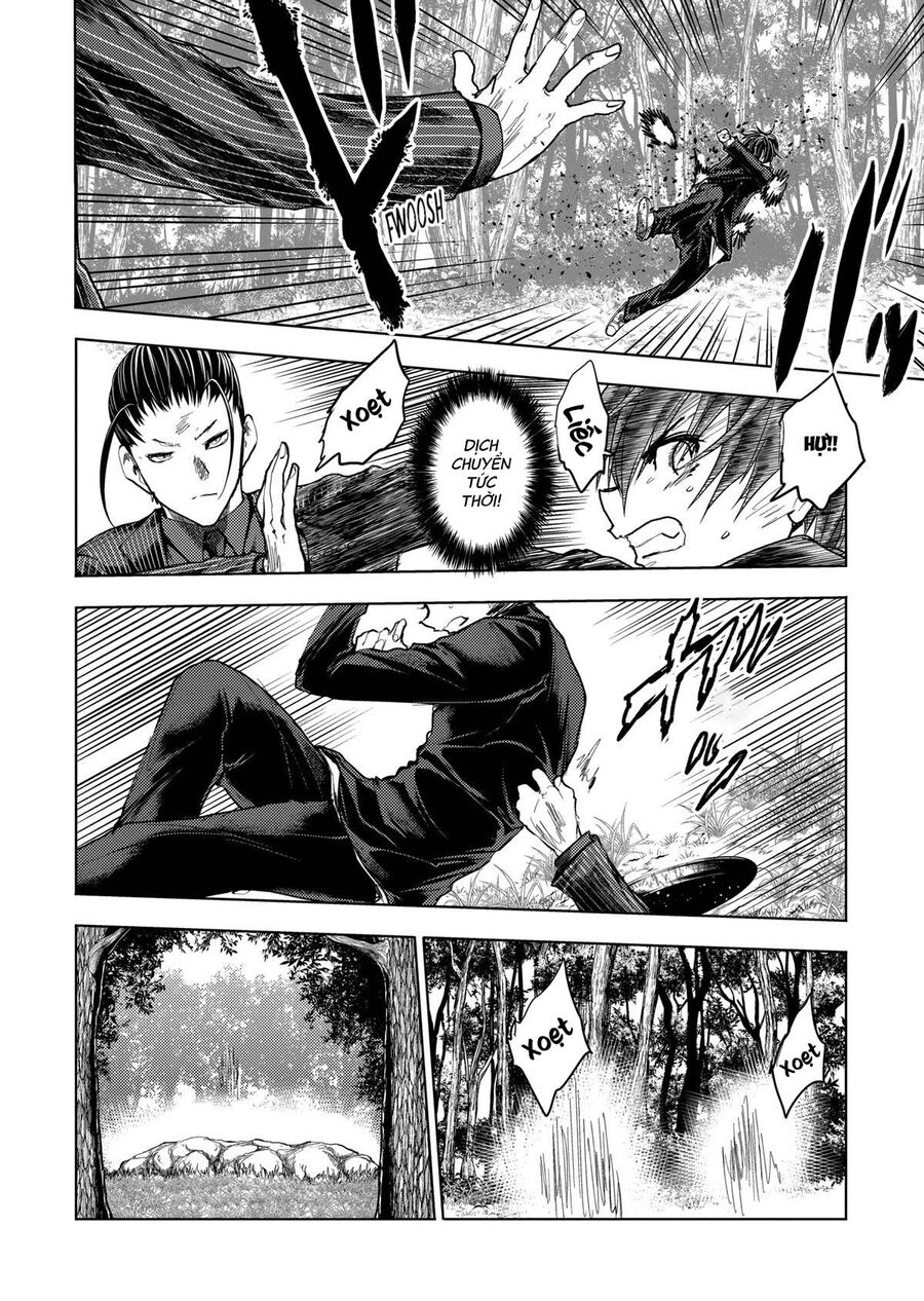 Chapter 200 Page 25