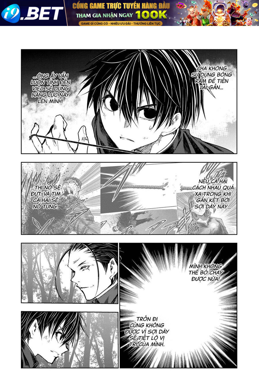 Chapter 200 Page 5