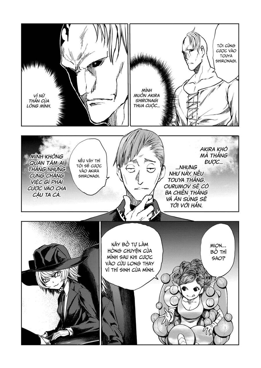 Chapter 200 Page 7