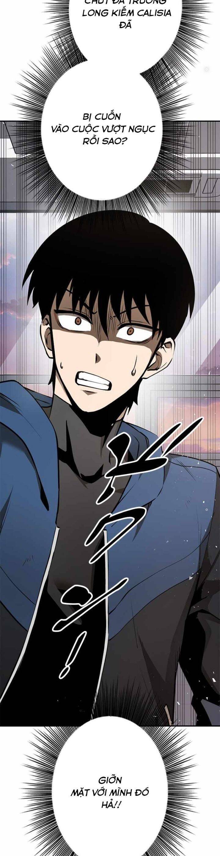 Chinh Phục Ngục Tối Bằng Sao Chép Dán! [Chap 1-49]