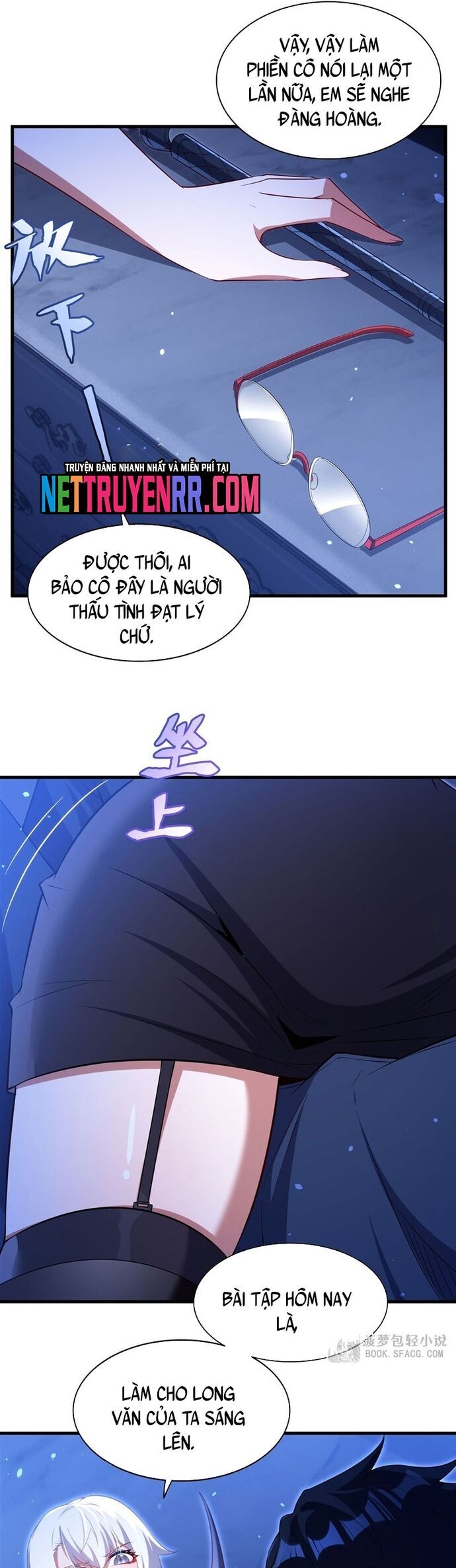 Câm Miệng Đi Ác Long Ta Không Muốn Trông Trẻ Với Ngươi Nữa! [Chap 42-45]