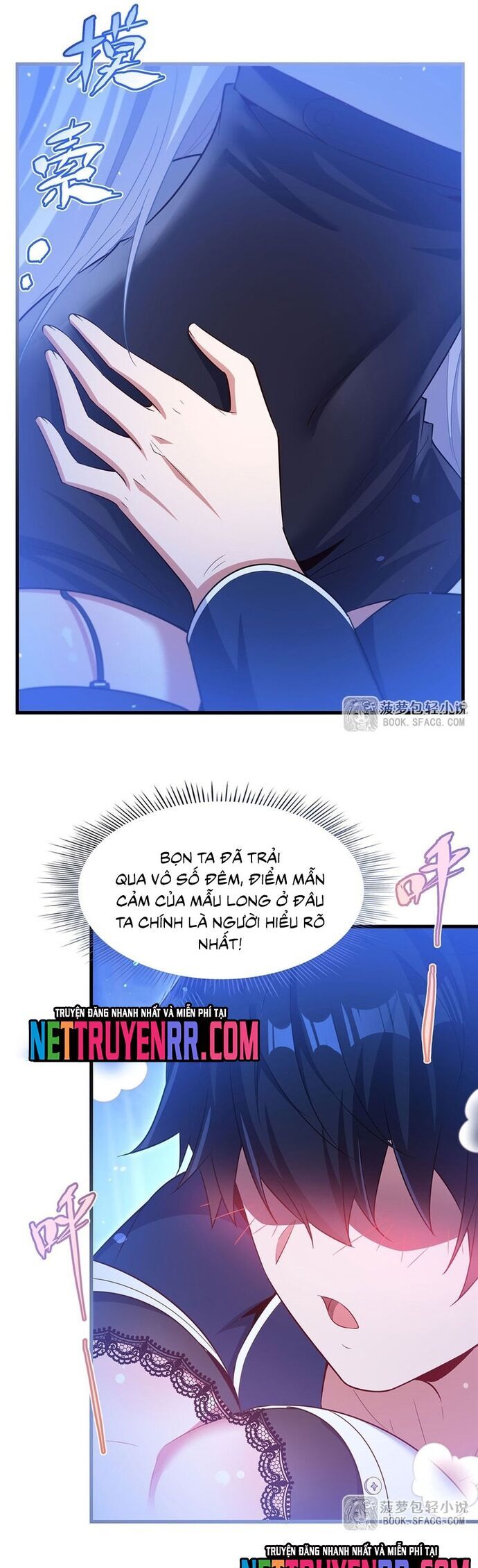 Câm Miệng Đi Ác Long Ta Không Muốn Trông Trẻ Với Ngươi Nữa! [Chap 42-45]