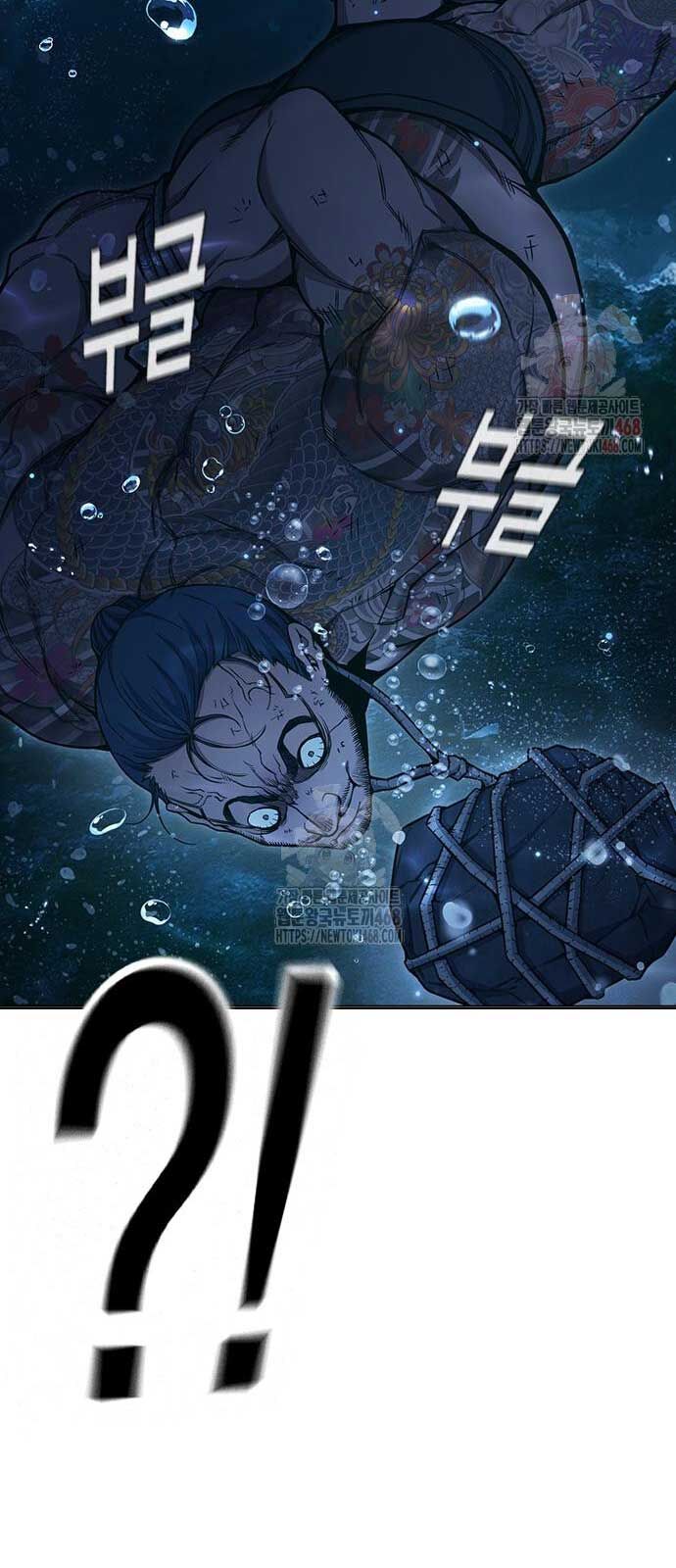 Nhà Tù Vị Thành Niên [Chap 51-54]