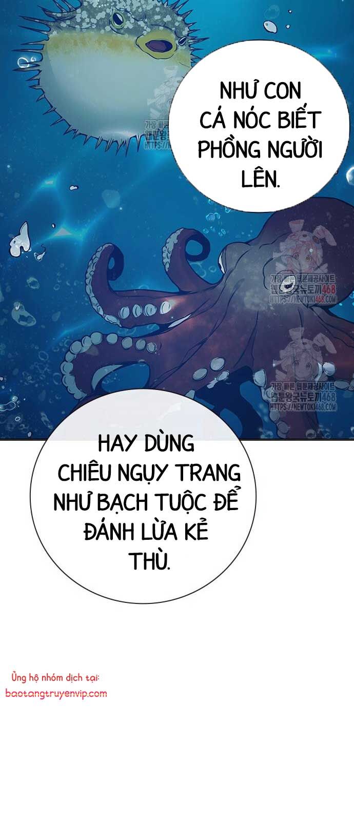 Nhà Tù Vị Thành Niên [Chap 51-54]