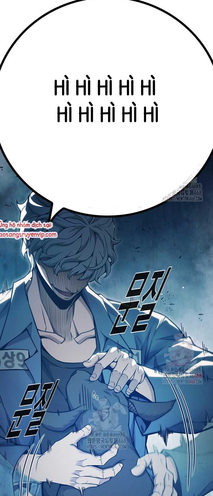 Nhà Tù Vị Thành Niên [Chap 51-54]