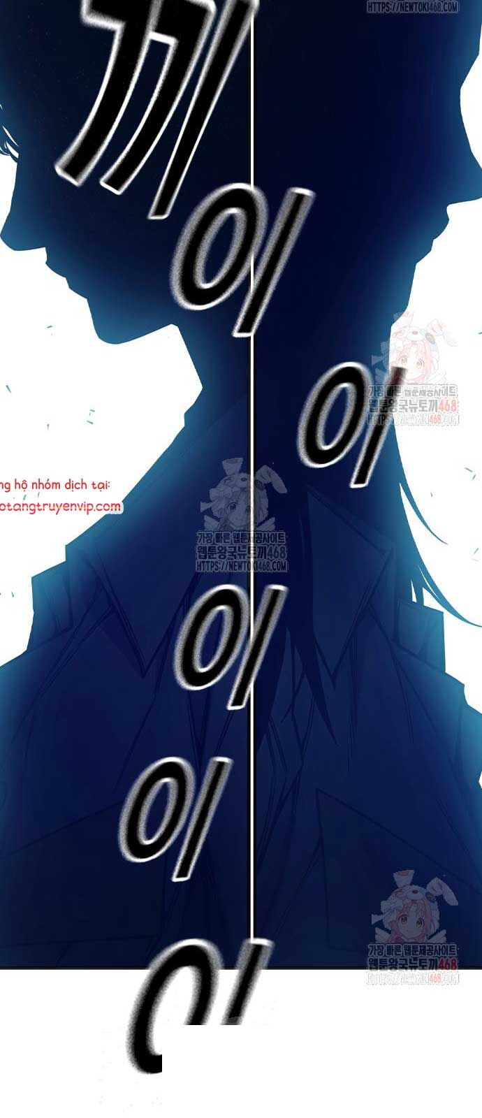 Nhà Tù Vị Thành Niên [Chap 51-54]