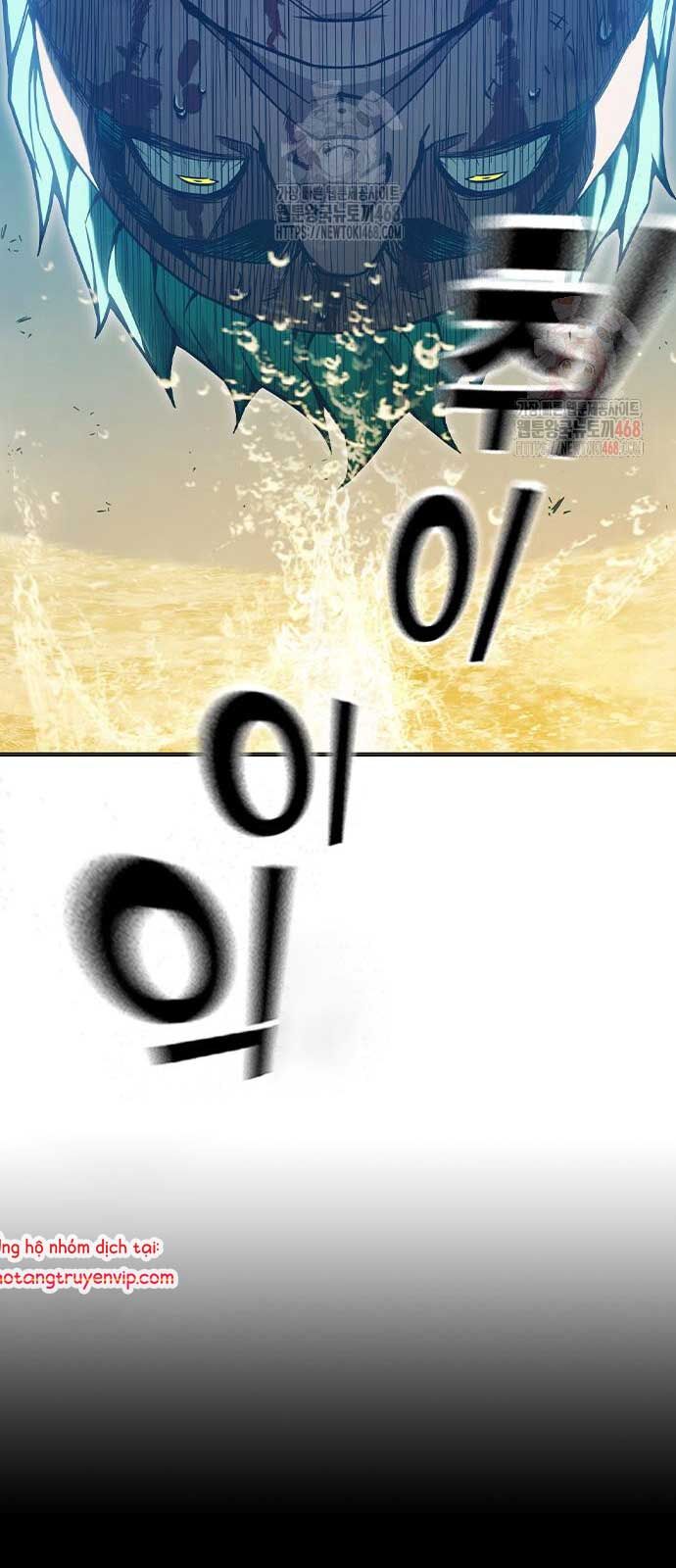 Nhà Tù Vị Thành Niên [Chap 51-54]