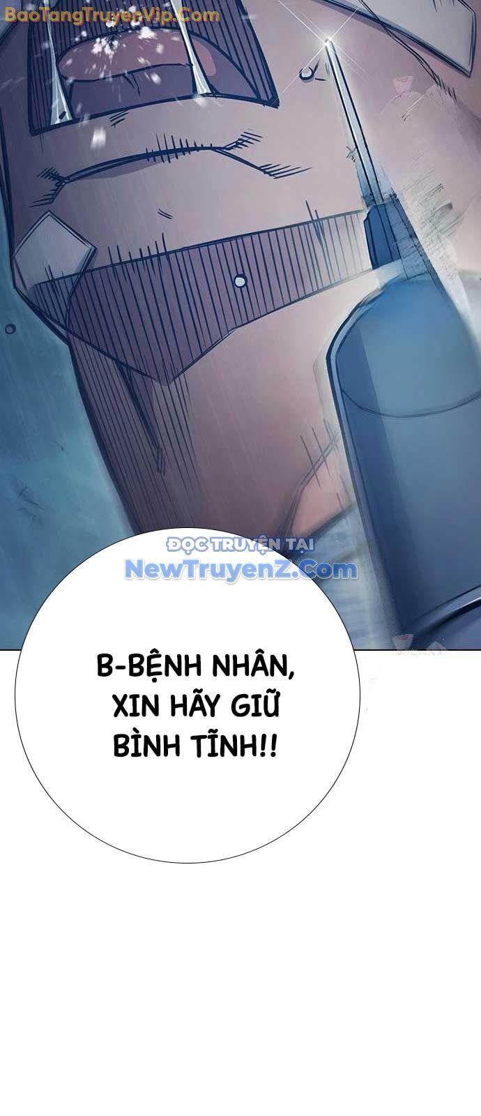 Nhà Tù Vị Thành Niên [Chap 51-54]
