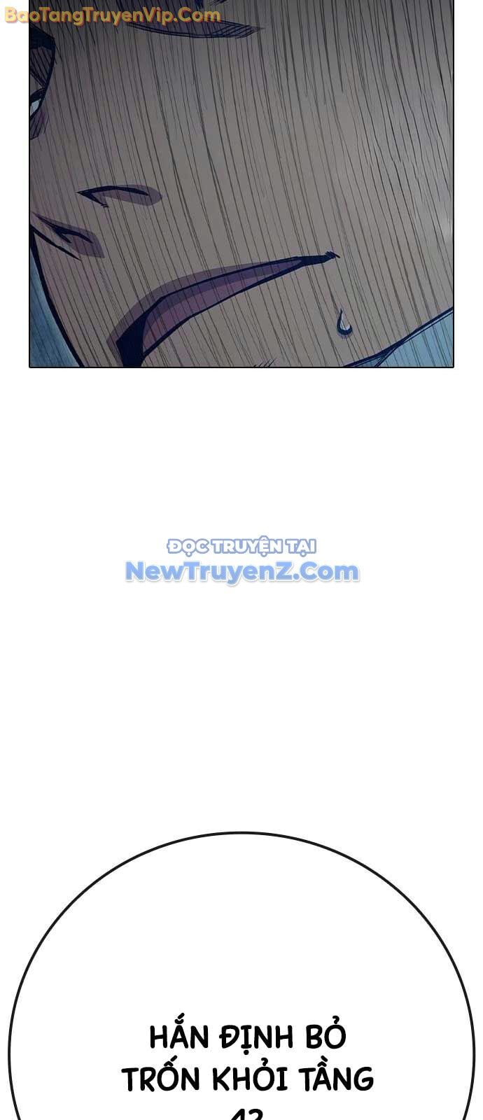 Nhà Tù Vị Thành Niên [Chap 51-54]