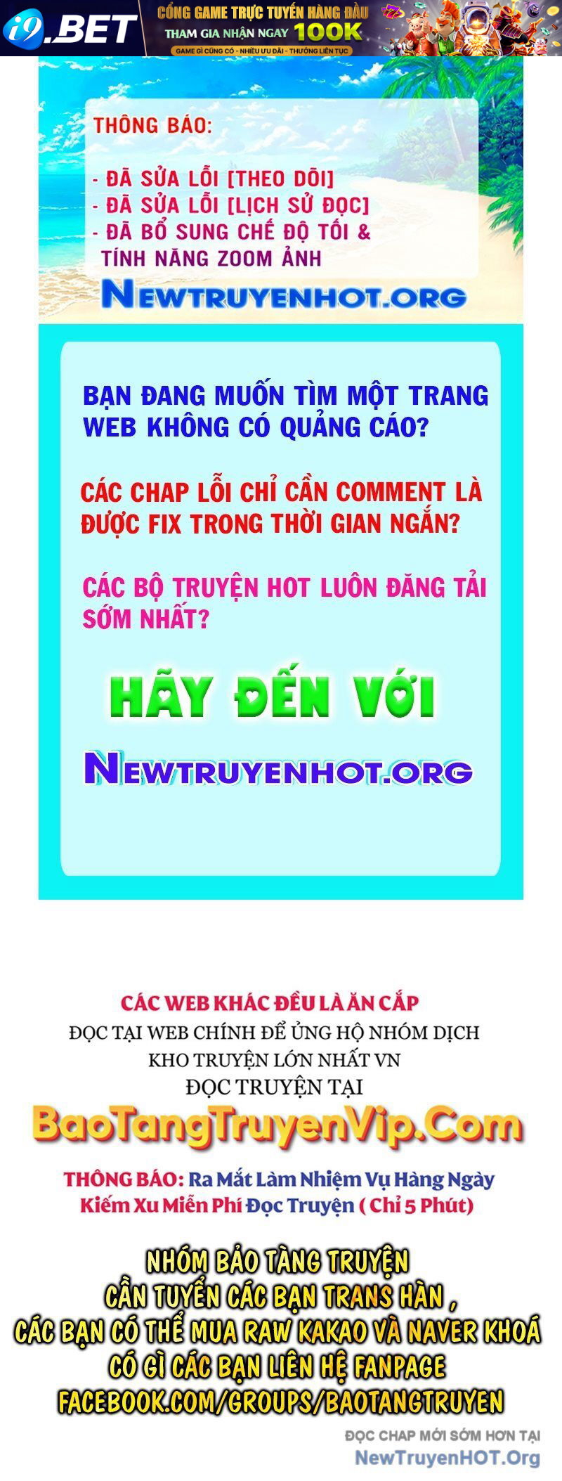 Nhà Tù Vị Thành Niên [Chap 51-54]
