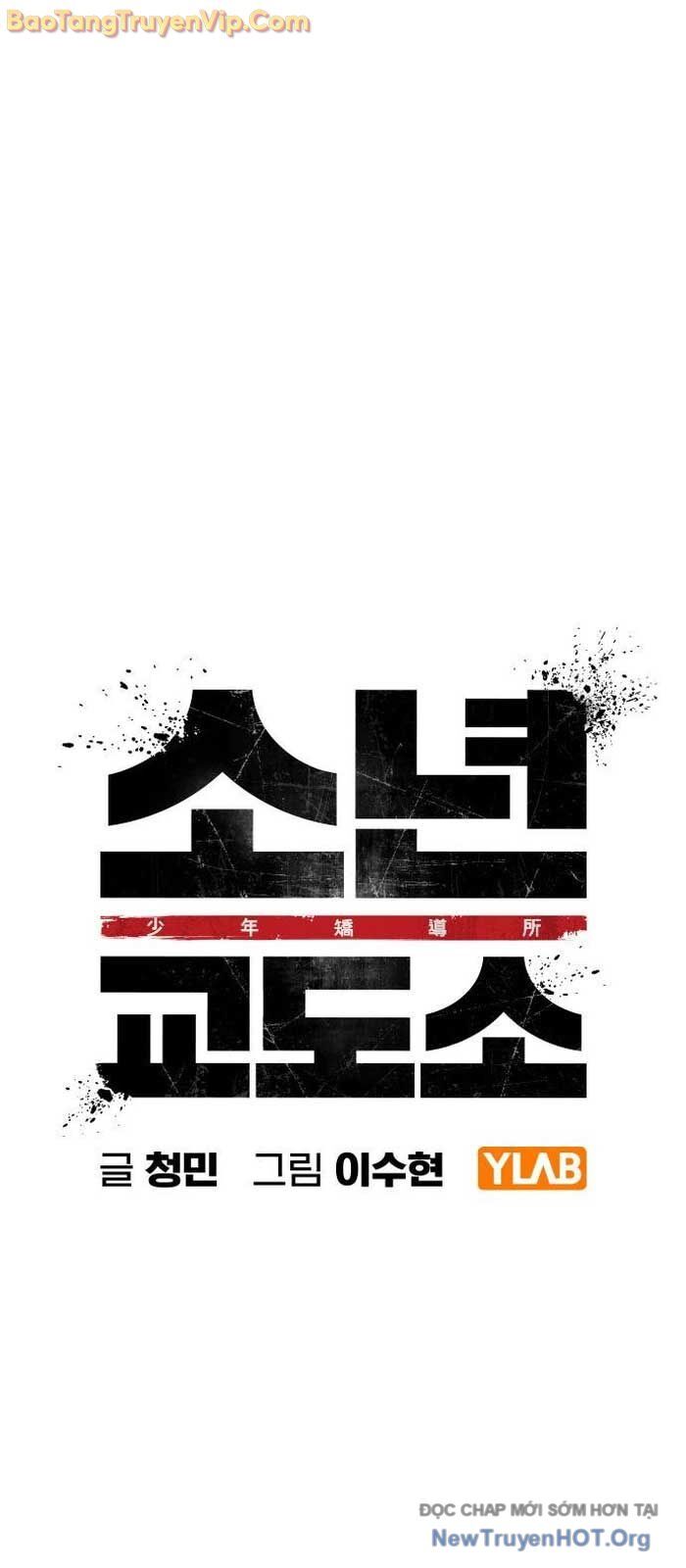 Nhà Tù Vị Thành Niên [Chap 51-54]