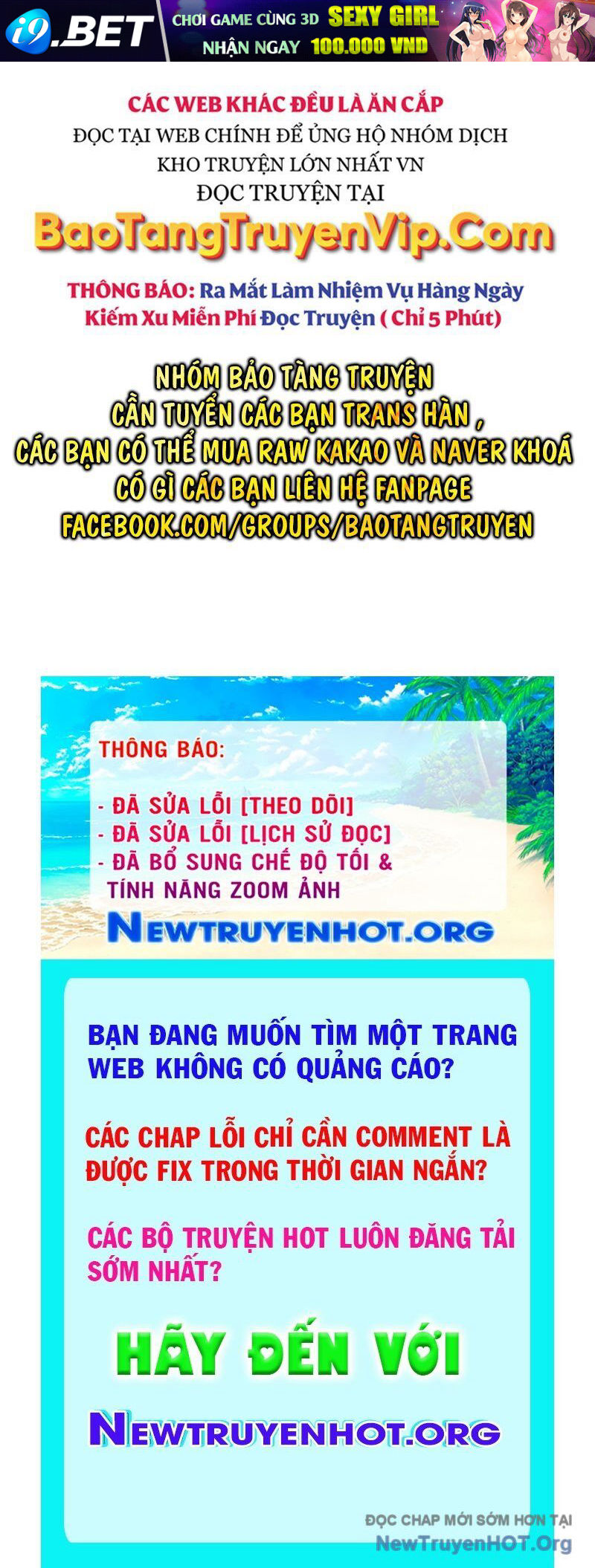 Nhà Tù Vị Thành Niên [Chap 51-54]