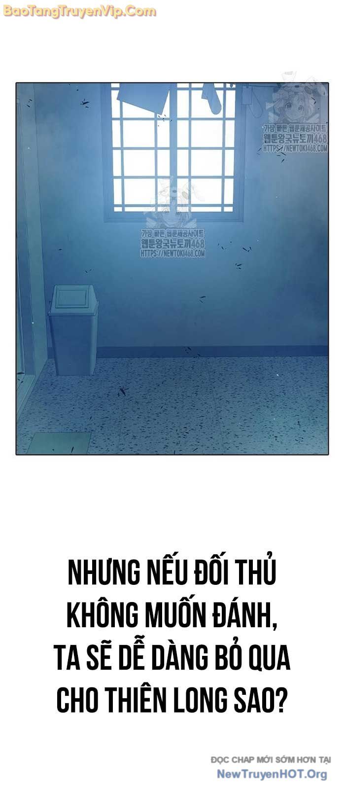 Nhà Tù Vị Thành Niên [Chap 51-54]