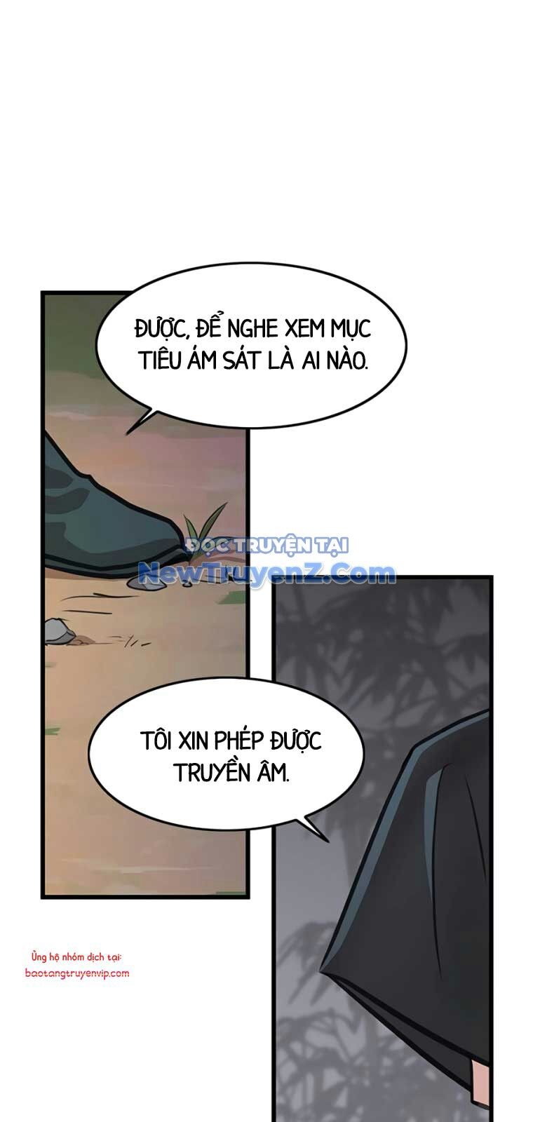 Tôi Trở Thành Chồng Của Giáo Chủ Ma Giáo [Chap 1-17]