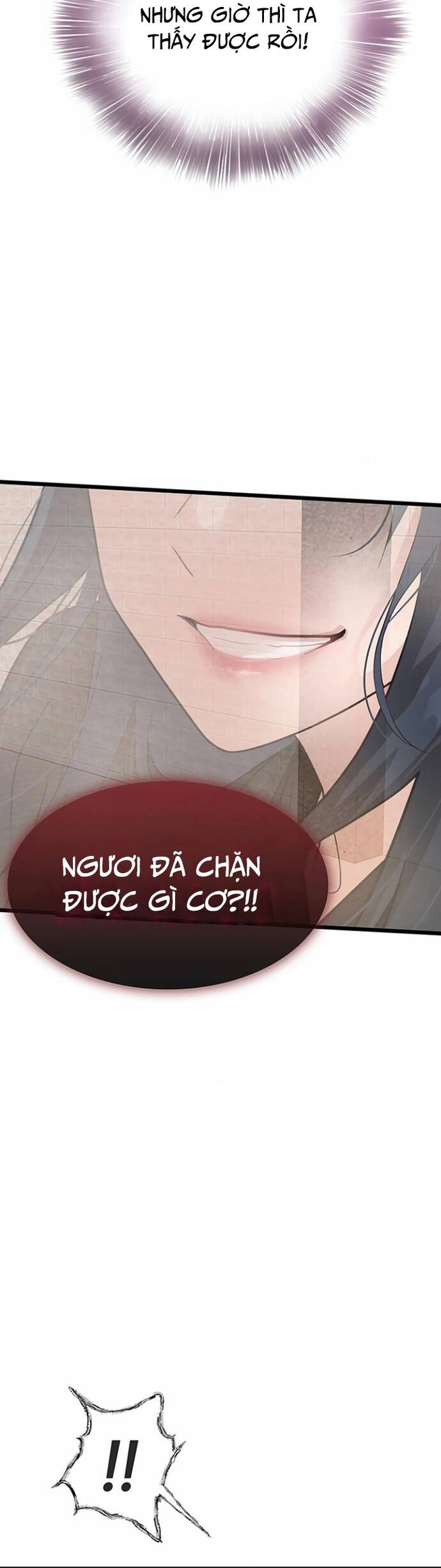 Tôi Trở Thành Chồng Của Giáo Chủ Ma Giáo [Chap 1-17]