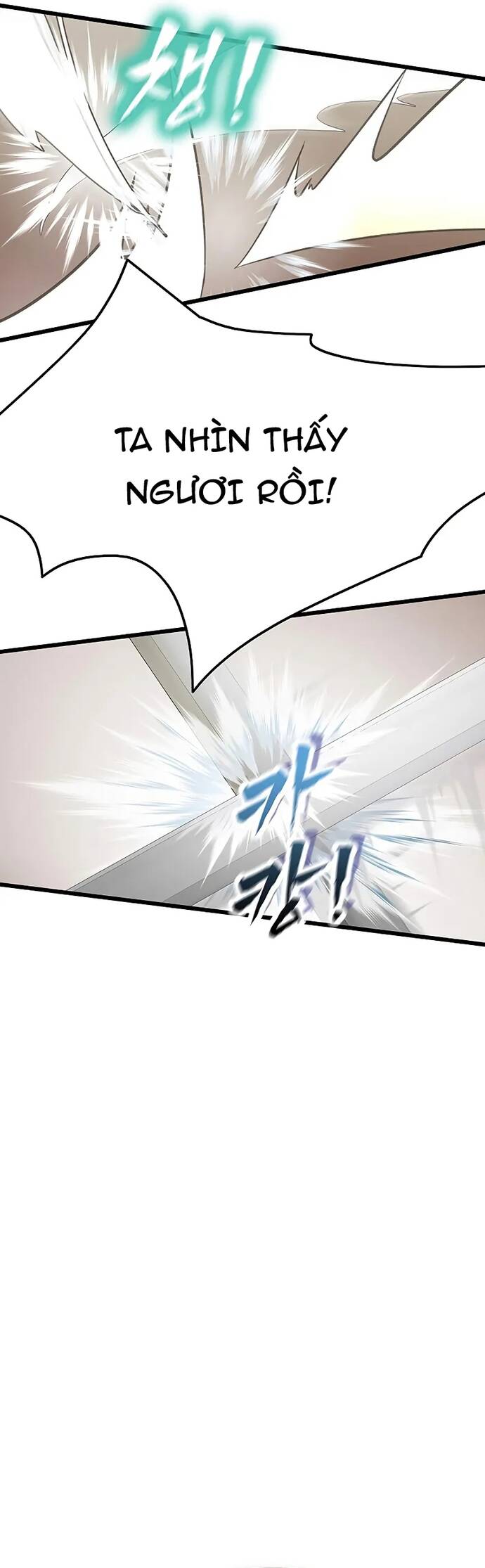 Tôi Trở Thành Chồng Của Giáo Chủ Ma Giáo [Chap 1-17]