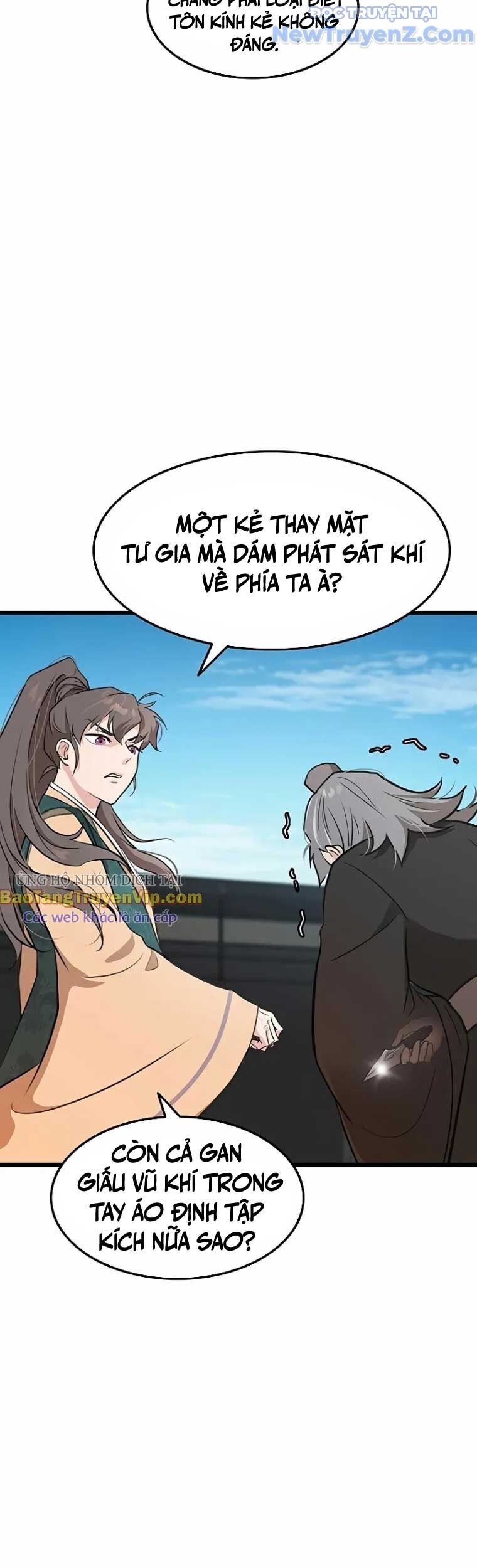 Tôi Trở Thành Chồng Của Giáo Chủ Ma Giáo [Chap 1-17]
