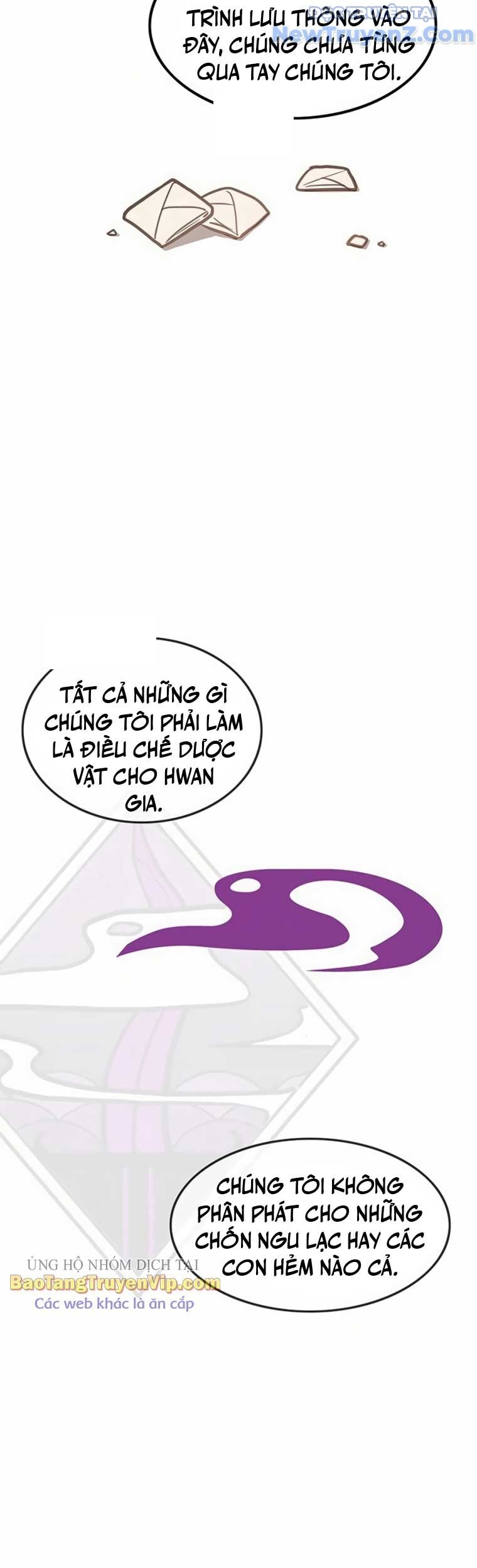 Tôi Trở Thành Chồng Của Giáo Chủ Ma Giáo [Chap 1-17]