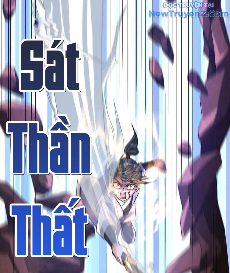Tiên Làm Nô Thần Là Bộc Đại Đế Làm Chó Giữ Nhà [Chap 44-57] - Page 71