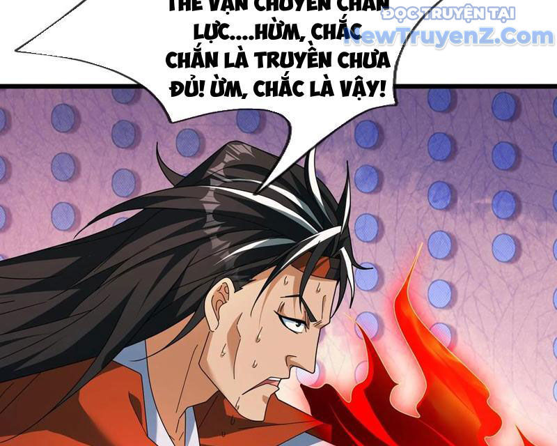 Tiên Làm Nô Thần Là Bộc Đại Đế Làm Chó Giữ Nhà [Chap 44-57] - Page 86