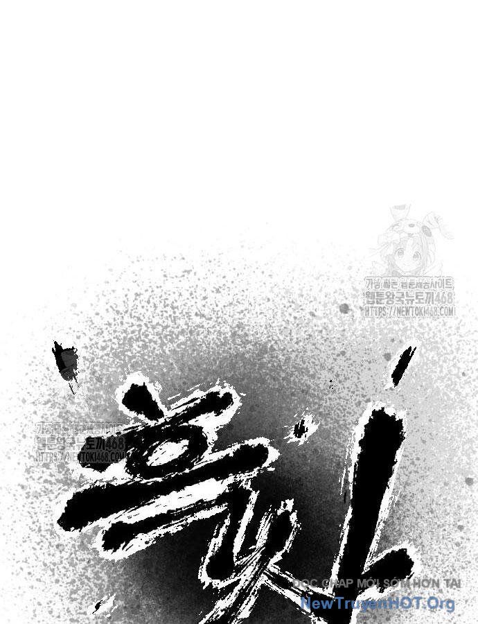 Chapter 49 - Image 27