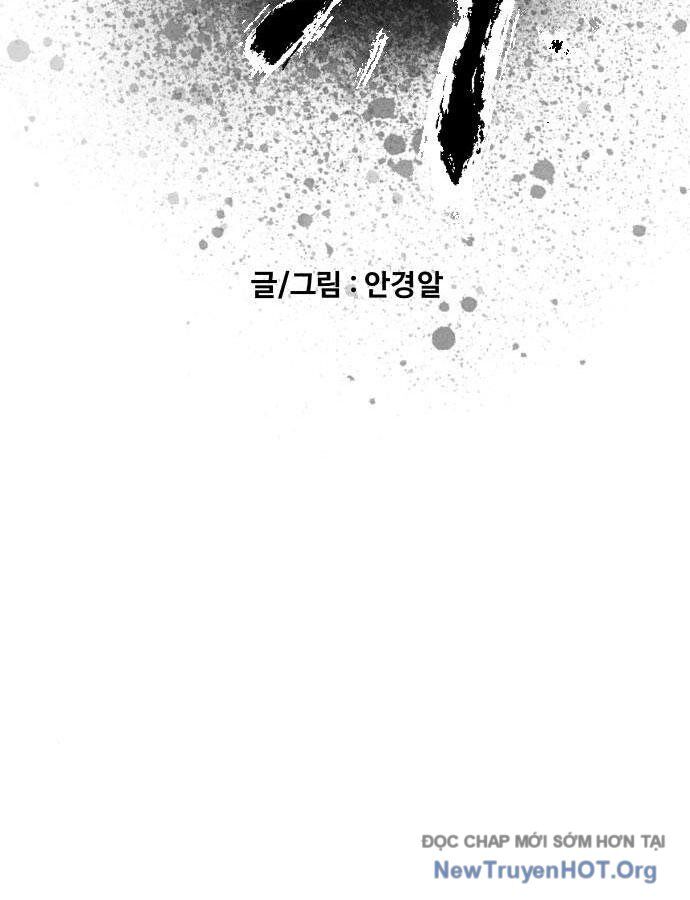 Chapter 49 - Image 28