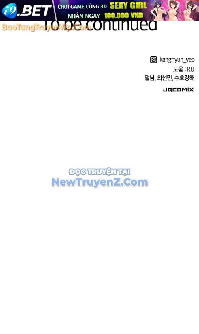 Thưa Quỷ Vương Chúng Ta Bội Thu Rồi [Chap 16-19]