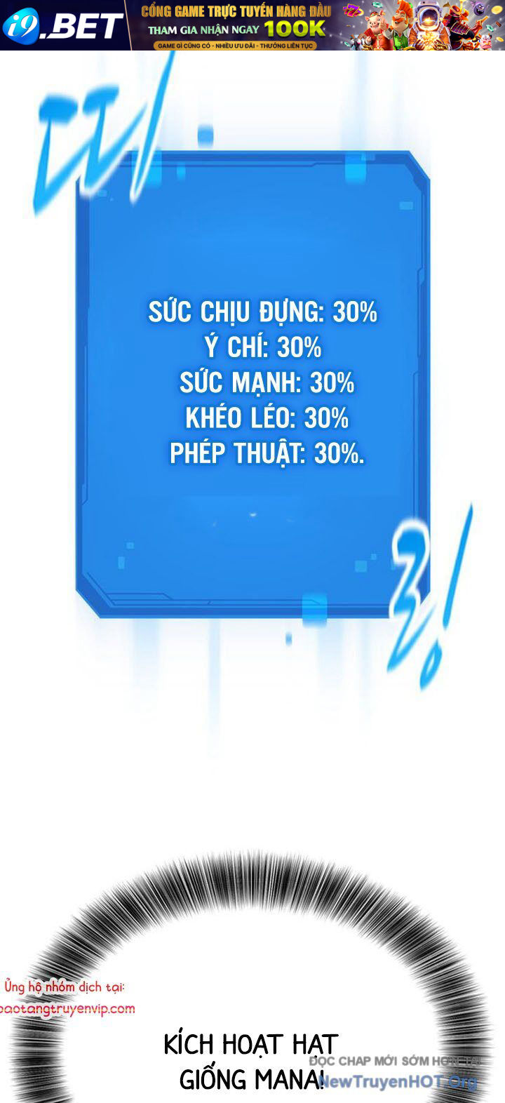 Thưa Quỷ Vương Chúng Ta Bội Thu Rồi [Chap 16-19]