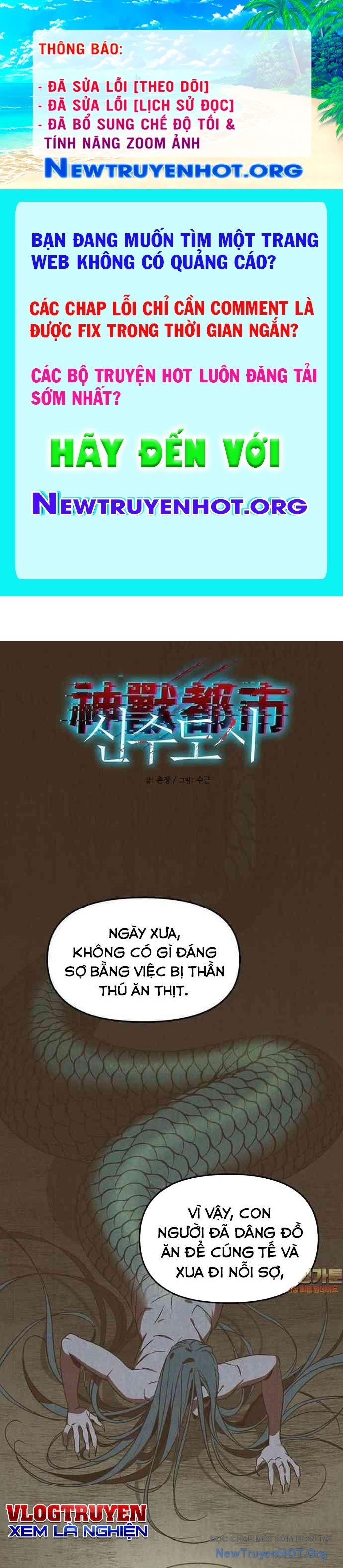 Thần Thú Đô Thị [Chap 1-31]