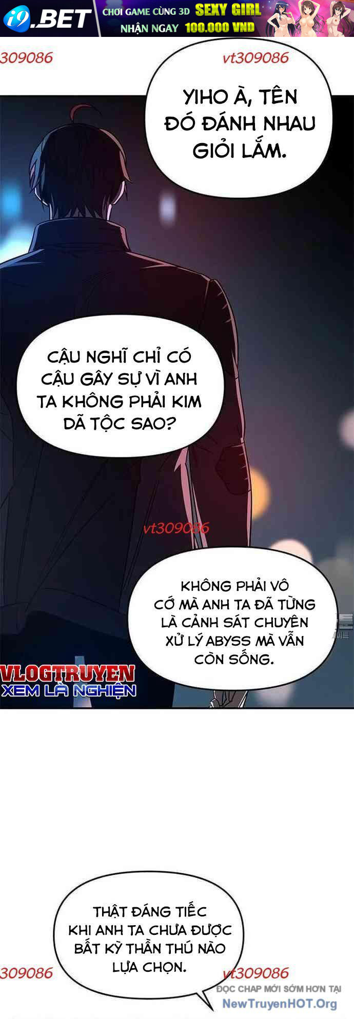 Thần Thú Đô Thị [Chap 1-31]