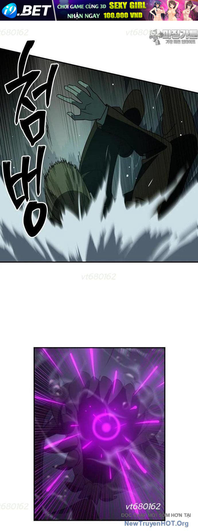 Thần Thú Đô Thị [Chap 1-31]
