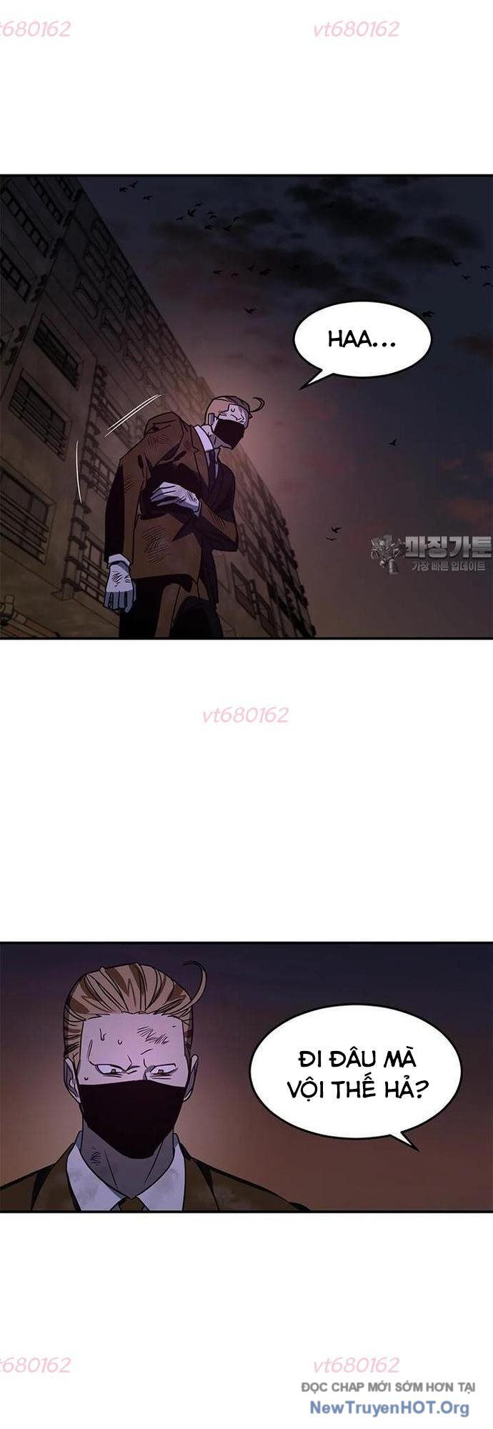 Thần Thú Đô Thị [Chap 1-31]