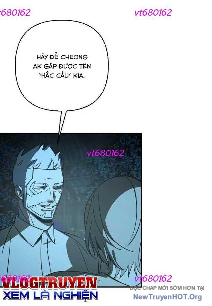 Thần Thú Đô Thị [Chap 1-31]