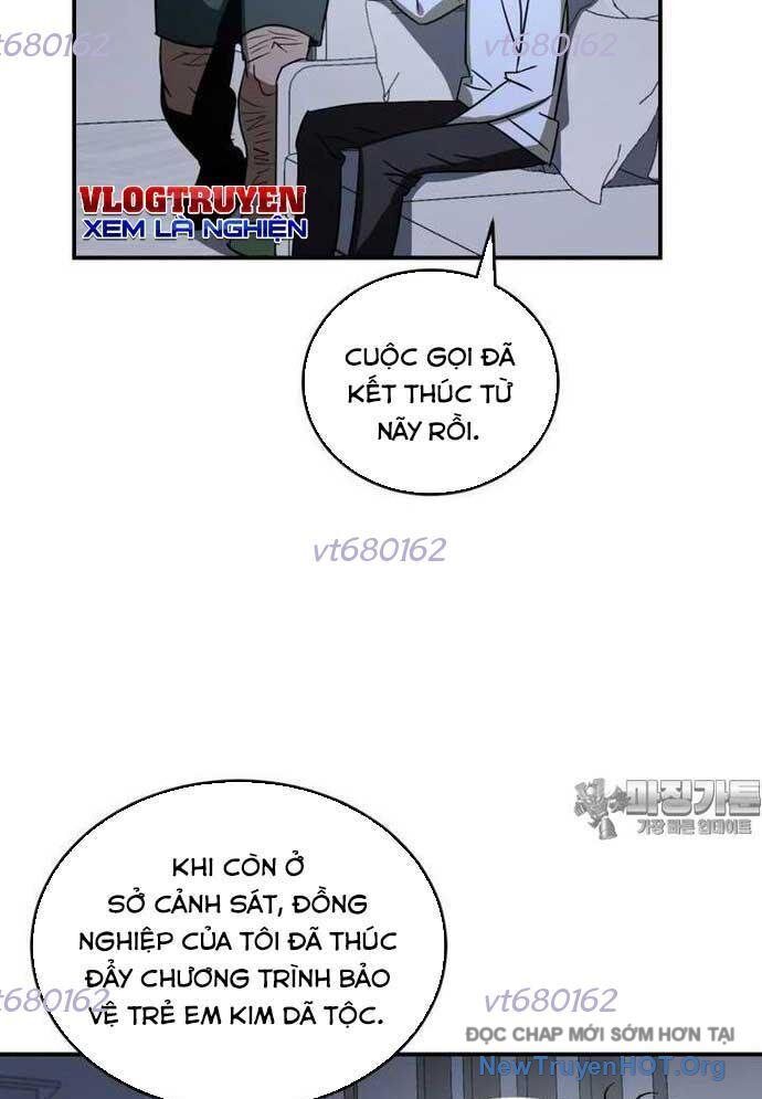 Thần Thú Đô Thị [Chap 1-31]