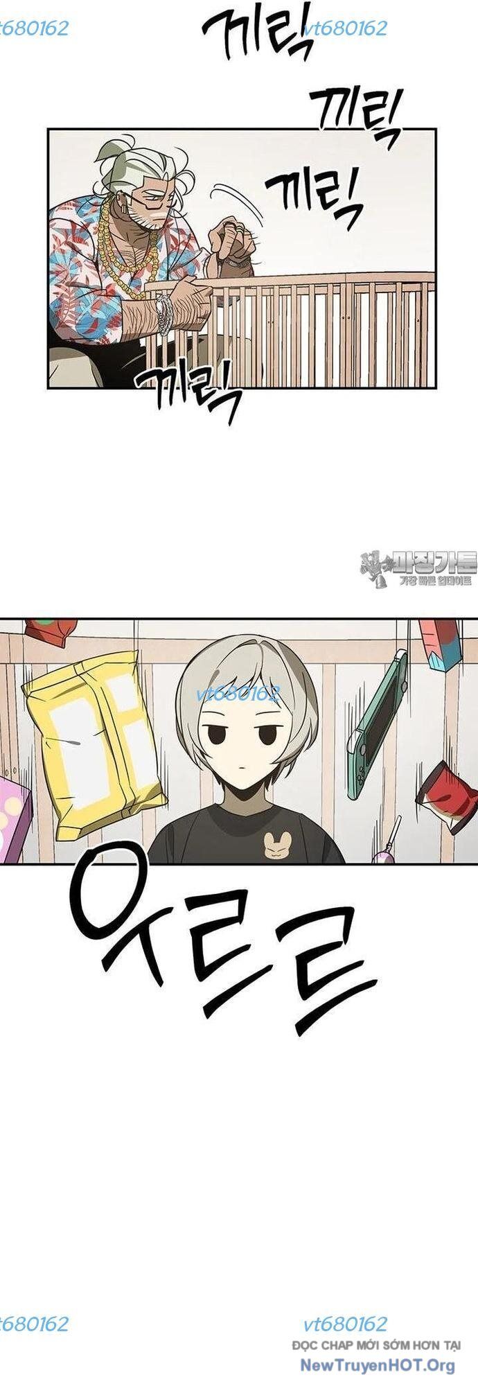 Thần Thú Đô Thị [Chap 1-31]
