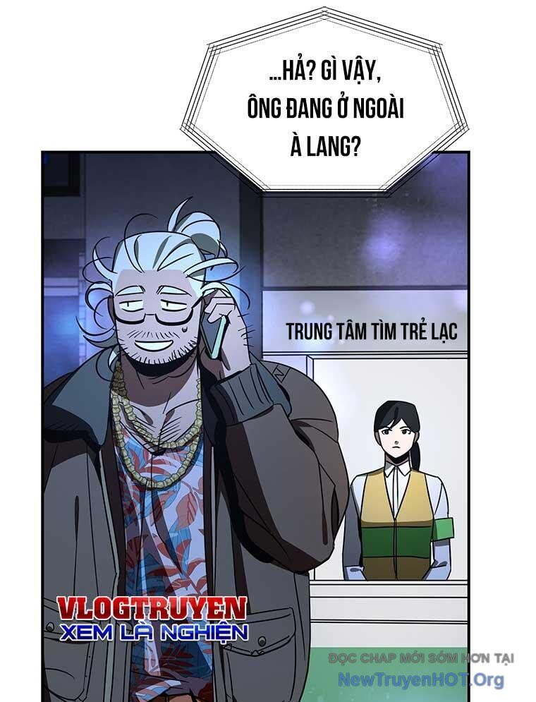 Thần Thú Đô Thị [Chap 1-31]