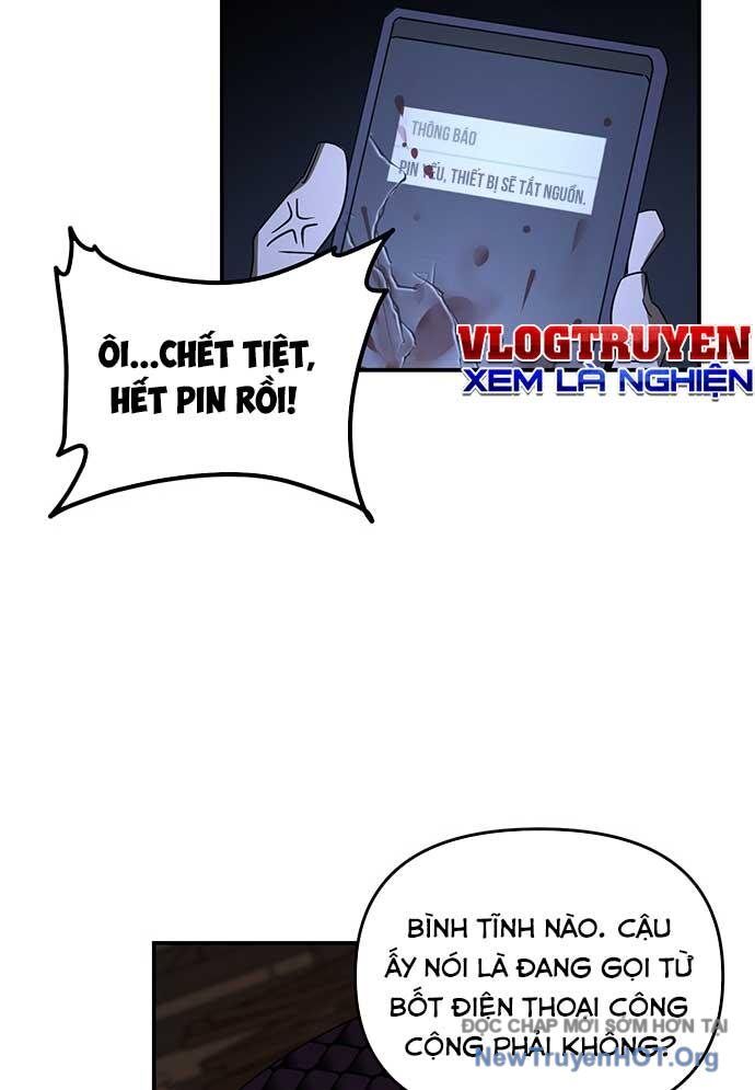 Thần Thú Đô Thị [Chap 1-31]