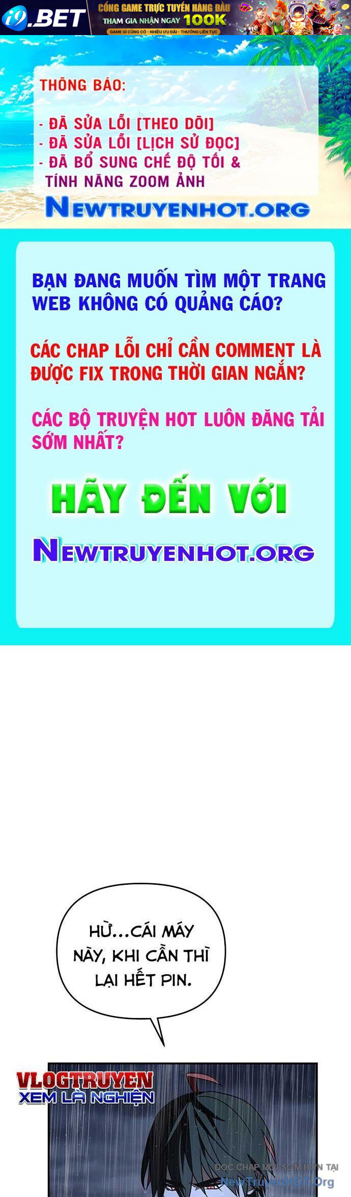 Thần Thú Đô Thị [Chap 1-31]
