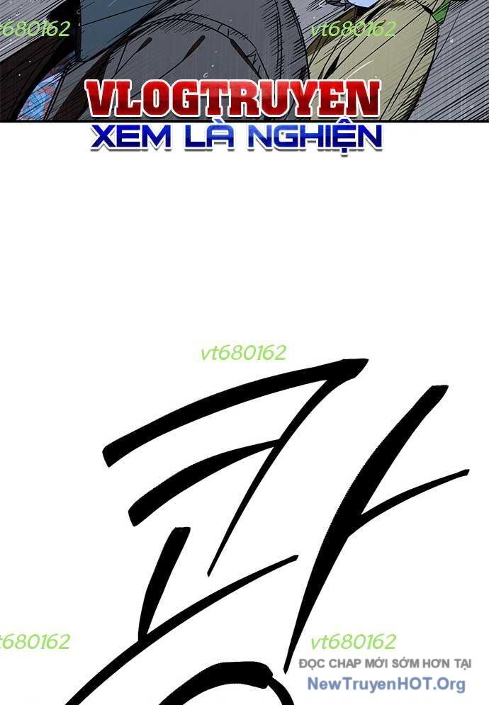 Thần Thú Đô Thị [Chap 1-31]