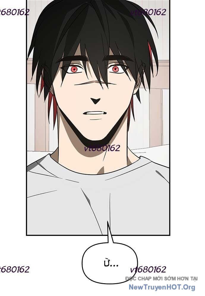 Thần Thú Đô Thị [Chap 1-31]
