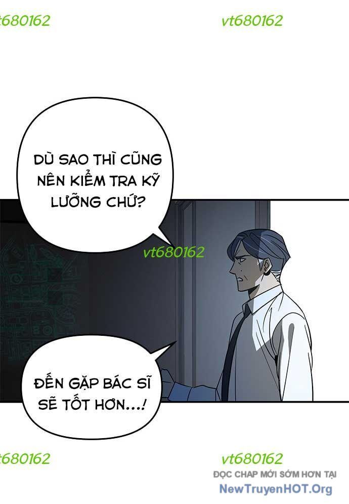 Thần Thú Đô Thị [Chap 1-31]