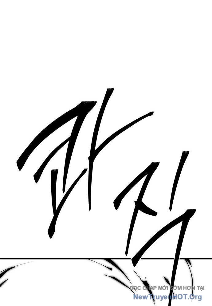 Thần Thú Đô Thị [Chap 1-31]