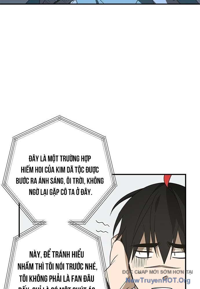 Thần Thú Đô Thị [Chap 1-31]