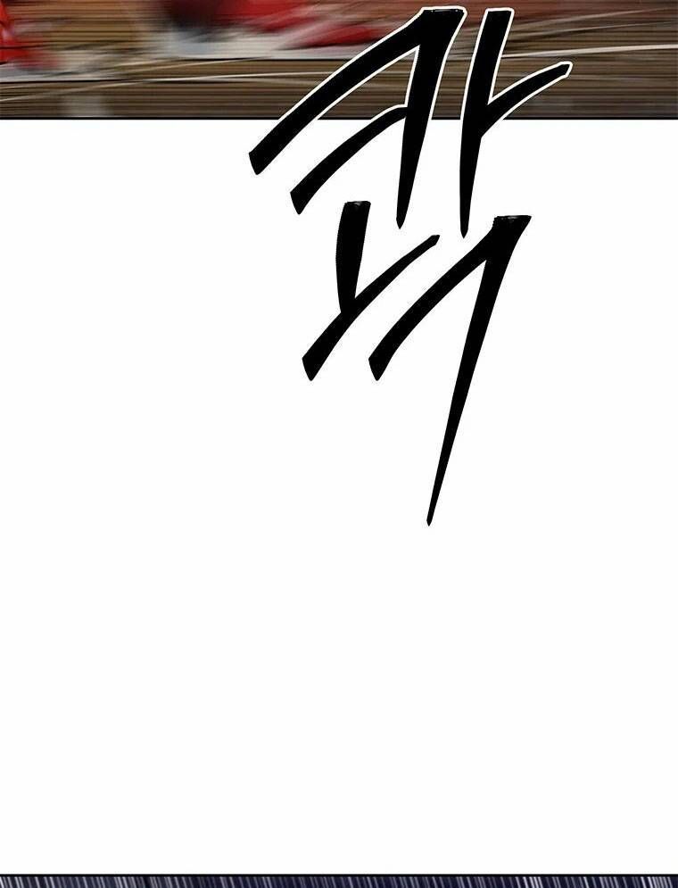 Thần Thú Đô Thị [Chap 1-31]