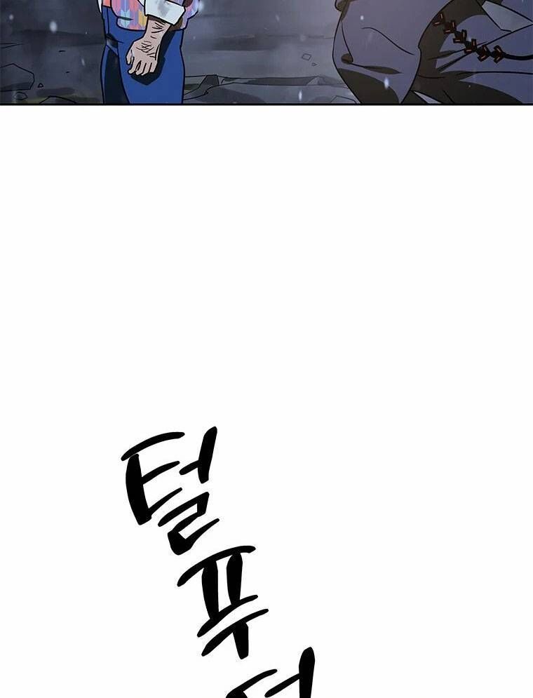 Thần Thú Đô Thị [Chap 1-31]