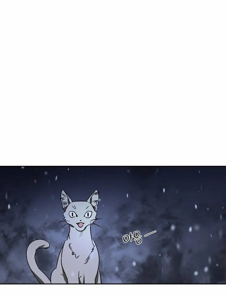 Thần Thú Đô Thị [Chap 1-31]